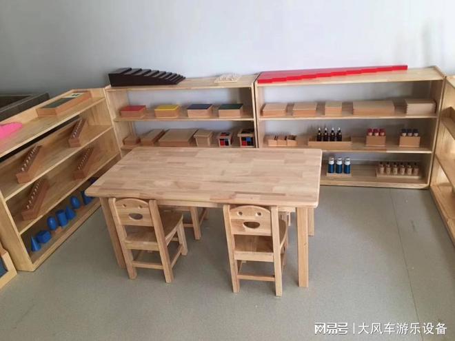 宁幼儿园卡普乐积木新葡京娱乐广西南