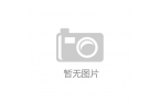 公司获得高新技术企业认证塑造智能玩具新潮