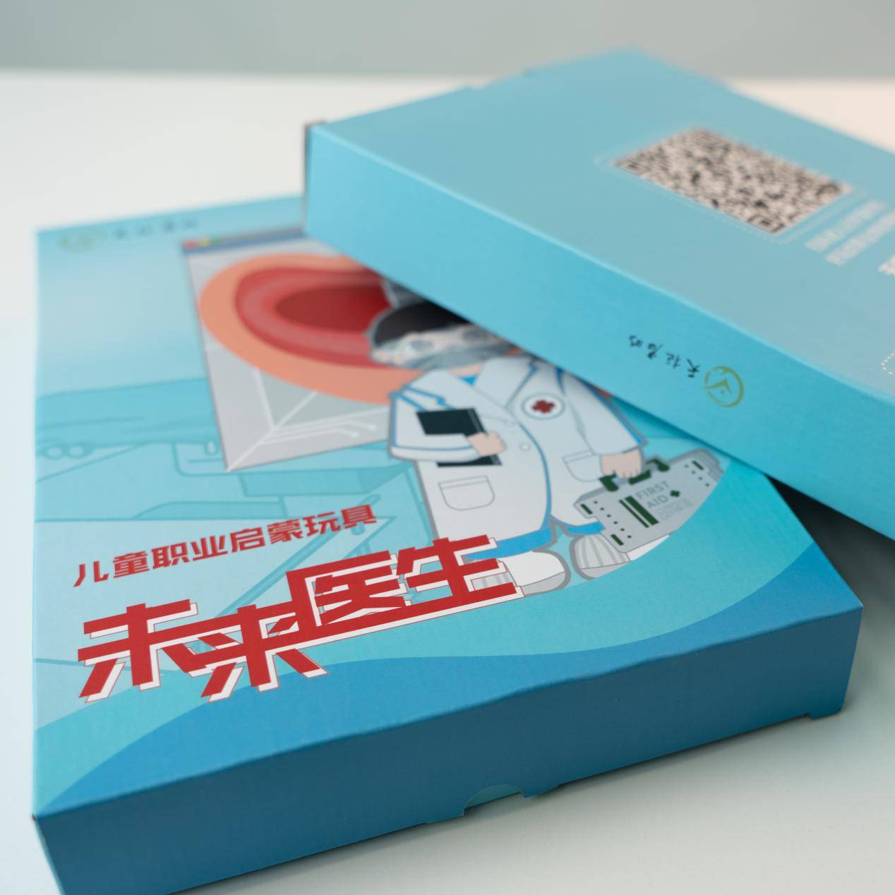 行推出未来医生职业启蒙玩具新葡京娱乐场app启梦童(图2)