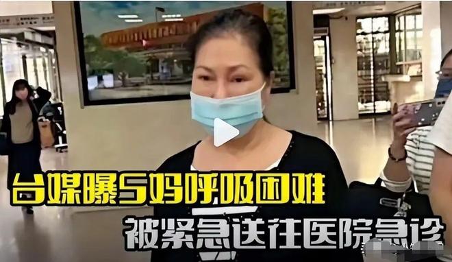 伤透心想见孩子要看汪小菲态度！新葡京S妈控诉遗产分配不公：(图2)