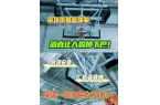 ！吊顶折叠篮球架来袭！新葡京体育馆、学校
