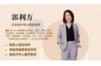 专家：孩子社交恐惧症家人如何陪护新葡京娱