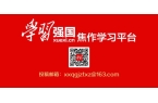 附近已出现不少小学生购买！新葡京娱乐危险